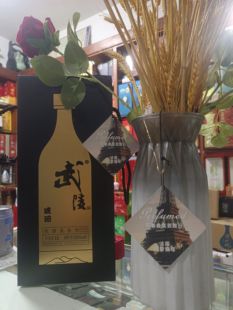 湖南武陵琥珀酒  酱香型白酒53度1000mlx1瓶礼盒装(下单询价)开票