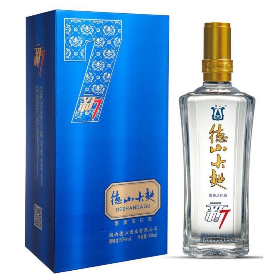 【二瓶价】德山大曲新七代   浓香型白酒  50度  500mLⅹ2瓶
