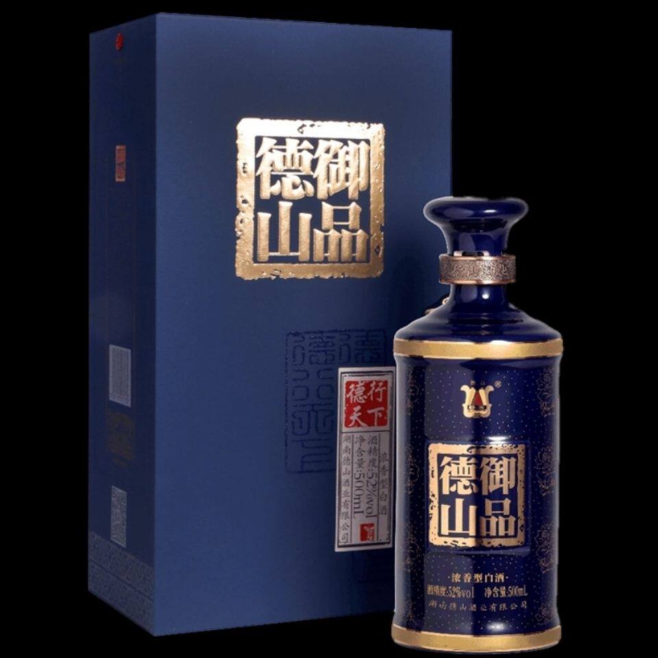 德山酒业 御品德山蓝德行天下酒 52度浓香型白酒 500mLx1瓶