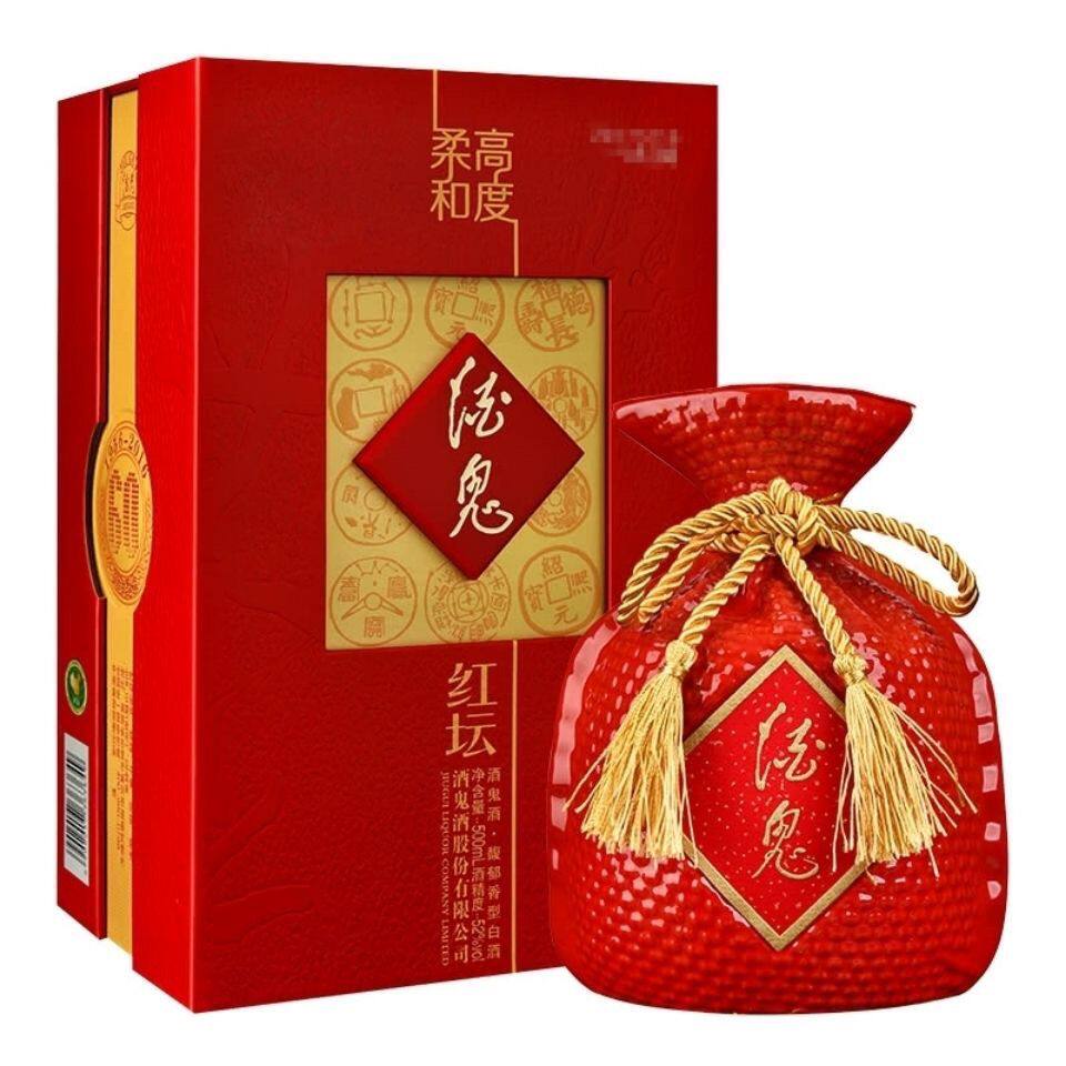 酒鬼酒红坛高度柔和馥郁香型白酒52度500mlx1瓶礼盒节日送礼摆柜图片