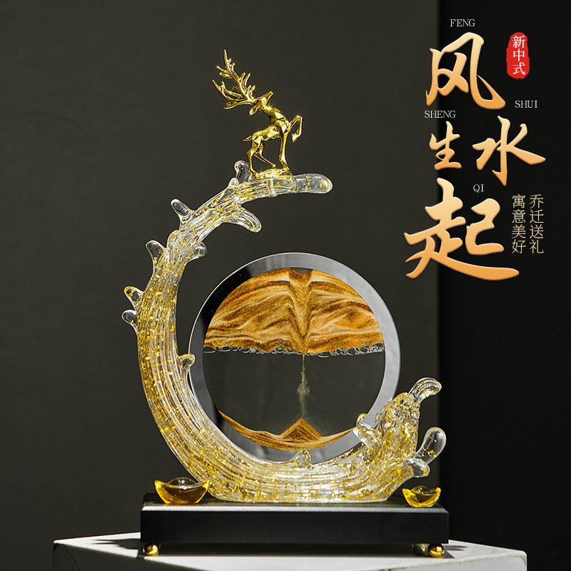 风生水起透明树脂流沙画酒柜装饰品摆件客厅电视柜办公室摆设包邮