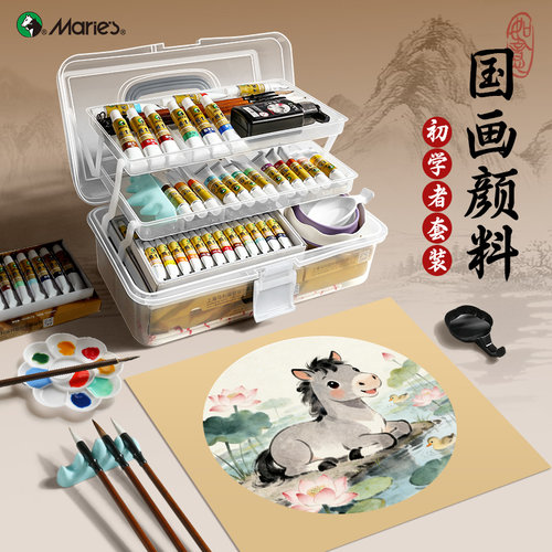 【初学者国画套装】开学老师推荐