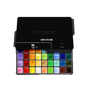 米娅水粉颜料果冻套装M系美术生专用初学者30ml18色24色36色himi便携写生水粉画颜料儿童学生可水洗绘画工具