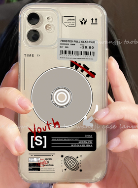 欧美光盘1+ACE竞速版一加9RT透明10新款8T手机壳8PRO防摔7创意6T/ACE 3V硅胶oneplus 11个性7T软套ACEPRO男女