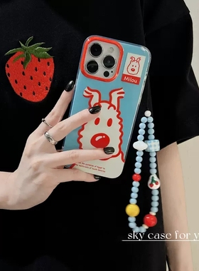 红色线条狗狗适用苹果13PRO/12手机壳14PROMAX/13mini可爱xsmax硅胶iPhone15/11链条XR/678plus/SE2小众3卡通