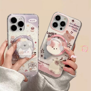 9876se MATE50硅胶p60e畅享70 50Z网红p30 考拉狗狗磁吸支架适用华为PURA70ultra手机壳nova12 P40pro