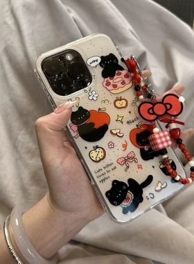 苹果头甜甜圈小黑猫适用Realme真我GT5 pro/GTneo5手机壳GT7/NEO7SE大师探索V23链条14/12x/Q5i/GT2可爱V50S