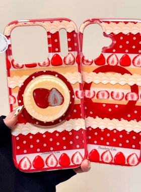 红框奶油草莓磁吸支架适用努比亚Z60pro手机壳Z80 ULTRA新年Z70/Z40Spro/ZTE-A51/Z11少女心MAX/N2红魔11pro+