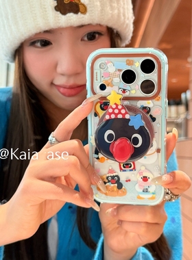 企鹅旋转鼻子磁吸支架适用oppo realme NEO7/GT5真我13/GT2大师探索GT8pro趣味neo6se手机壳15PRO+14/12X/V60