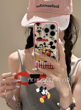 童趣卡通米奇狗狗y100/y200T适用vivo X100S/S19PRO/X70/x60/X90手机壳S20带挂绳y33s/S18/V27e软Y37/S15/y78