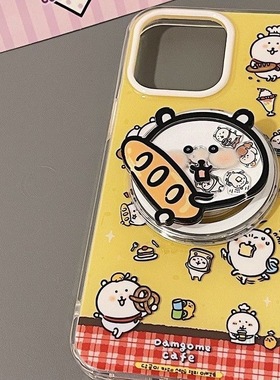 磁吸搞怪自嘲熊摇摇乐支架适用oppo realme13/GTNEO7真我11/GT2大师探索GT7黄色neo6se手机壳13/12X/Q5PRO/Q3