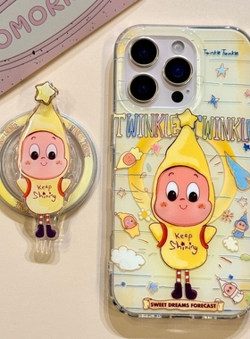 星星人旋转磁吸支架适用A2/OPPO Reno14/13/12/11F/10手机壳findx8S+/X7ultra/A77可爱A5pro/K13/A3X/A58/A96