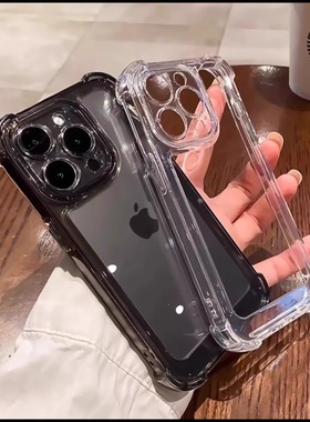 四角防摔太空壳适用荣耀200/100/60手机壳X50GT/90透黑色70PRO+硅胶80防爆50/X40畅玩60PLUS简约V40软套X9B