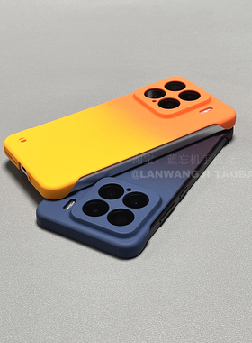 夏天橙黄小清新适用oppo reno11/12手机壳findx8pro/x8/x7硬rano13半包87/6PRO+女a58x/a55/FINDx6男A11X/A2x