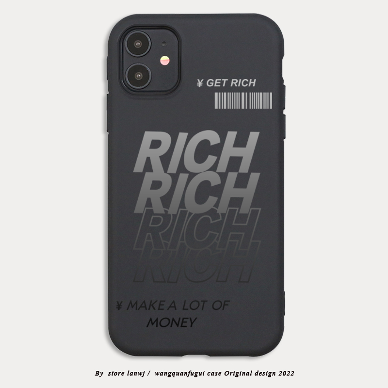渐变rich发财黑色一加潮酷壳个性