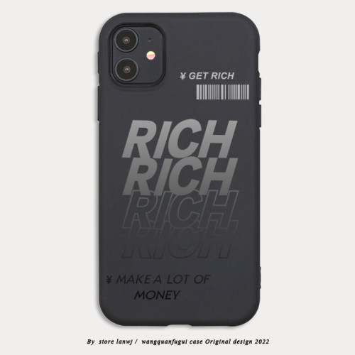 渐变rich发财小米红米黑鲨创意