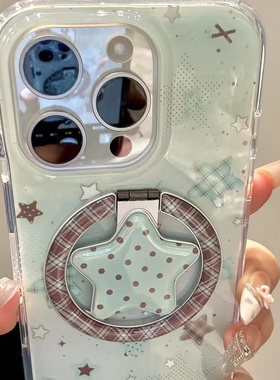 薄荷绿星星折叠磁吸支架适用P50e华为nova14/13/12/10/9867SE手机壳pura80/mate70小众P60畅享80S/P40/P30pro