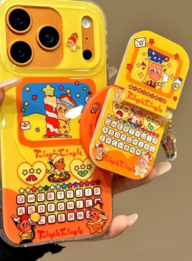 星星人翻盖小灵通磁吸支架适用NOthing 2A/3手机壳2谷歌Pixel9/10PRO/876创意mote edge60pro/G56华硕ROG9/54