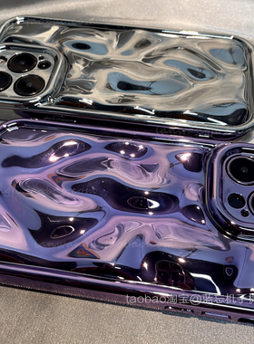 奢华女神款适用vivo IQOONEO7电镀6se高档次手机壳IQ00 neo5/7se暗紫色neo5/3网红u5梦幻u1镭射U3凹凸z5男潮