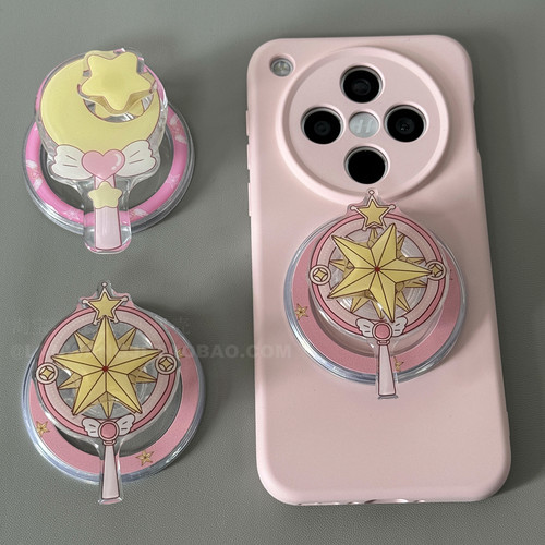 嫩粉仙女棒磁吸旋转适用vivoX200 pro手机壳x200S/X100 Ultra支架x90Pro内置充电s20/s19可爱闺蜜s18/V30清新