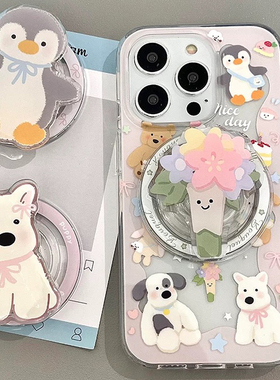 磁吸jellycat西高地支架适用三星S22 ultra/S25u/Note20/A34/A55/S20手机壳7可爱s25+/A23/M55/S9/S21fe女A53