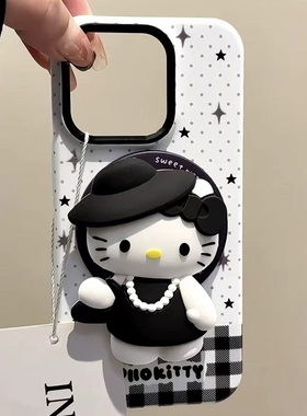 黑帽子潮猫磁吸支架适用三星S25ultra/S24+/Note20/A35/A06/S22手机壳A25可爱S23/A73/S9+/S21fe卡通A56/A52S