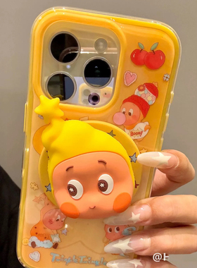 新款星星人立体硅胶适用苹果17PROmax/15PLUS/12pro手机壳16/13 mini/XR磁吸14/15PROMAX磁吸XS支架87女11pro