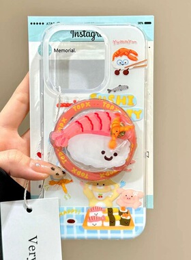 可爱龙虾寿司饭团带磁吸适用华为荣耀magic7/300/200手机壳90/100可爱X9C/x60/X50pro/X30大孔X40畅玩30plus