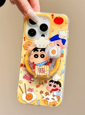 厨师小新旋转煎蛋磁吸支架适用PURA70华为mate60pro+/nova13/12/11/10/9se857SE手机壳P30可爱P40畅享70X/P50