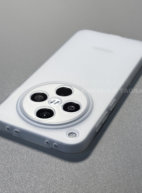 圆弧边TPU冰雾白适用oppo FindX8/Reno13/12手机壳A5PRO/rano10/9pro+轻薄87软硅胶X7ultra硅胶K12防摔A3/A58