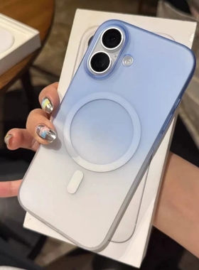 爆款超薄裸机肤感渐变内置磁吸适用魅族22手机壳meizu 21/20PRO充电纯色创意高级20 Classi软壳冰雾壳防摔女