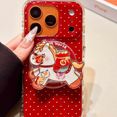 元宝小马摇摇乐磁吸支架适用努比亚Z60pro手机壳Z80 ULTRA/Z70/Z40Spro/ZTE-A51/Z11新年MAX可爱N2红魔11pro+