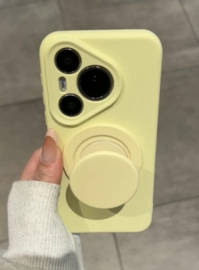 温柔奶黄色圆形磁吸支架适用vivo X200promini手机壳X100Ultra可爱x100s/x90臻品硅胶s20/S19/s18Pro/V30/V40