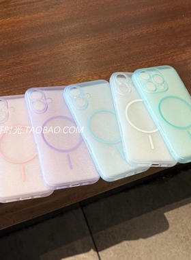 细圈磁吸适用vivoX200Ultra手机壳S30promini无线充电Magsafe全包防摔X200s肤感磨砂X100半透明S20软壳S19女