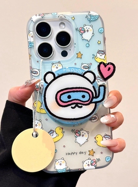自嘲熊旋转爱心磁吸支架适用传音HOT40手机壳15pro/红魔10Spro+可爱infinx Smart8/Phone 3Apro华硕ZenFone10