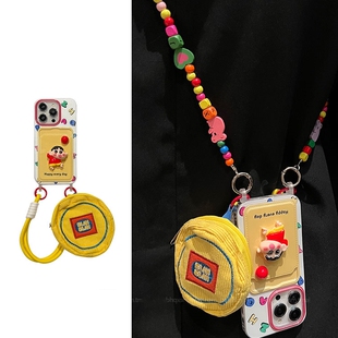 50pro畅玩60plus斜挎卡包X30 X40硅胶mgic6 X9B 80曲屏X60i 立体小新旅游零钱包适用荣耀200手机壳100