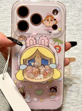 兔子哭泣女孩磁吸支架适用NOthing 2A/3手机壳2谷歌Pixel9/10PRO/876摇摇乐mote edge60pro软G56华硕ROG9/54