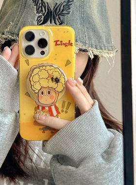 趣味可爱星星人磁吸适用魅族21/20pro新品meizu21 class手机壳note16/9全包16s/18S新品17PRO黄色lucky08潮22