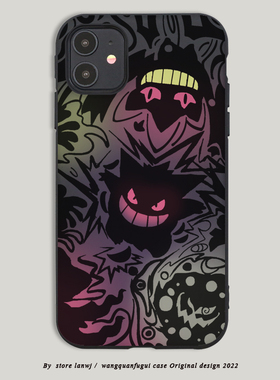 暗黑耿鬼适用红米note12 turbo手机壳小米15/14/10x卡通note11pro+潮牌7日本89/K50怀旧civi/K80PRO至K60/K70