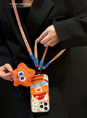 星星零钱包适用三星s24/A55手机壳S23ultra/Note20/A73/A53斜挎A54/S105G/s21手绳S23FE旅游S21/S20/A34创意