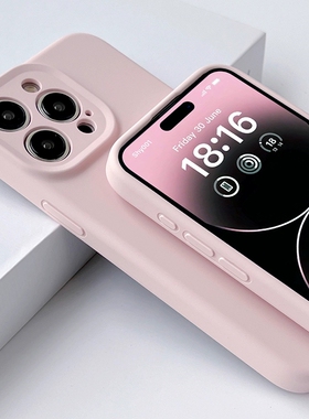 液态硅胶壳软糯亲肤适用OPPOReno14/13手机壳Findx9/X8S+全包镜头reno12/11pro/A5Pro软糯一加ACE6/15/12Q弹