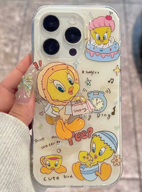 卡通黄色崔弟新款适用苹果15/13pro手机壳14pm/12mini趣味xsmax支架iPhone12个性XR可爱11全包765少女心8PLUS