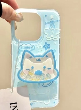奶蓝色插画摇摇乐支架适用1加13T/ACE5至尊手机壳一加12/1+9R/8T新款oneplusACE竞速1+ACE3pro可爱11/ACE2V/7