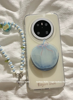 油画渐变蓝苹果磁吸支架适用Mate70/60华为Nova14/13/12链条11/876/9se手机壳PURA70硬P40/P50畅享70X/P60PRO