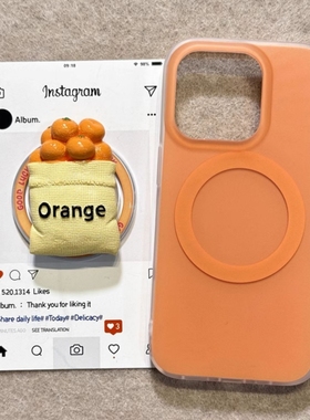 创意橘子袋磁吸支架适用vivo X300/y500/S30/X90S手机壳V60/X200pro/V60小众Y78+趣味Y37C/Y53S/S19/X60/S17e