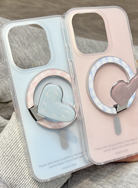 蝴蝶结爱心折叠磁吸支架适用X9C荣耀400/magic6/300/80/90GT/50SE手机壳X70i情侣X40/X30/200/60PRO畅玩70plu