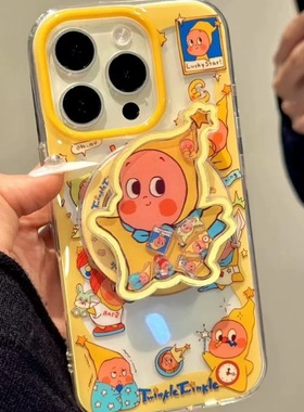 黄色星星人支架适用P50华为nova14/13/12/10/986SE磁吸手机壳pura70可爱mate70PRO/P60新款P30pro畅享80/P40