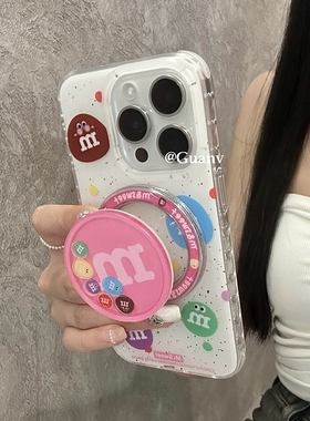 摇摇乐巧克力M豆磁吸支架适用苹果16PROMAX/15PRO手机壳14PRO/13mini全包镜头XR/iPhone16PRO创意11/X/4578SE