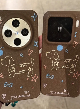 秋冬深棕荔枝纹狗狗适用oppo realme 15proGTneo手机壳V13真我V23大孔Q3i颗粒磨砂Q3pro硅胶秋冬XT大孔镜头软