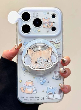 秋冬萌翻猫咪带磁吸支架适用努比亚Z60pro手机壳Z80 ULTRA/Z70/Z40Spro/ZTE-A51/Z11可爱MAX女N2红魔11pro+软